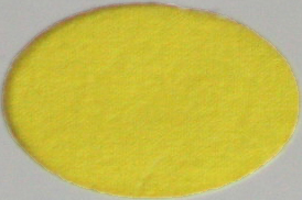 Amarelo Skol 2003F - Pantone 107C 